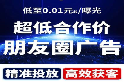 百度竞价公司之行业领先企业的投放策略